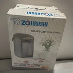 Zojirushi CD-WBC30 (3.0L) Micom Water Boiler & Warmer. Fixed Price $32.49.
