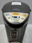 Zojirushi CV-DCC40 Micom Liter Water Dispenser Boiler And Warmer *works Read*. Fixed Price $56.99.