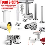 3SETS For Kitchenaid Meat Grinder+prep Slicer+jams Juicer Stand Mixer Attachment. Fixed Price $64.89.