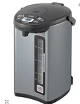Zojirushi CD-WCC40TS Micom Water Boiler & Warmer Brand New Open Box. Fixed Price $102.49.