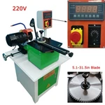New 220V Automatic Round Circular Saw Blade Grinder Machine Fit 5.1-31.5IN. Fixed Price $1386.35.