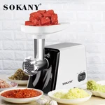 Meat Grinder Commercial Dedicated Family Party Kitchen Food Blender. Fixed Price $69.99.