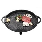 New Picnic Korean Bbq Nonstick Cerastone Marble Grill Pan Roaster (round). Fixed Price $34.99.