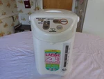 Zojirushi Large Capacity Liter Hot Water Kettle Model CD-DEC40. Fixed Price $119.99.
