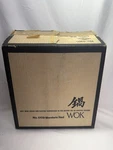 West Bend Electric Wok Red Model 5109X Vintage W/ Box. Fixed Price $24.20.