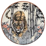 Vintage Mci Japan Tiger Bamboo Decorative Plate Asian Crackle Glaze 13 Rare. Fixed Price $49.99.
