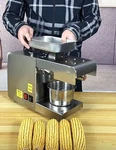 1HP Oil Press Machine 800W Electric Organic Healthy Maker Extractor Expeller. Fixed Price $229.99.