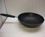 Wear-ever 5 Qt Wok Aluminum Nonstick 12" Skillet Fry Saut Pan Wearever & Lid. Fixed Price $69.99.