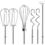 6PCS Hand Mixer Attachments Beater Dough Hooks Whisk Blending Rod Stainless. Fixed Price $16.94.