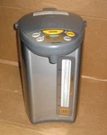Zojirushi Cd-wbc Electric Hot Water Boiler Dispenser 4.0L Stainless Steel Tested. Fixed Price $72.99.