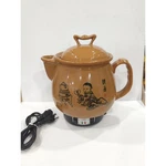 Cookmax Amazing Chinese Herbal Medicine Cooker W/ Ceramic Heater 4/LITER. Fixed Price $43.80.
