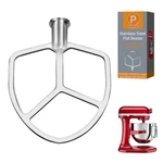 6 Quart Stainless Steel Flat Beater Compatible With Kitchenaid Silver. Fixed Price $24.44.