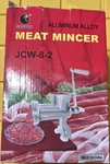 Sastar Aluminum Alloy Manual Meat Grinder JCW-8-2 Silver. Fixed Price $42.38.