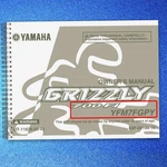 Yamaha Grizzly 700 YFM7FGPY Atv Owners Manual - Steel Wire Bind Tough Covered. Fixed Price $28.21.