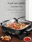 12" Non-stick Electric Frying Pan, 1500W With Adjustable Temp & Glass Lid. Fixed Price $37.31.