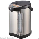 Zojirushi CV-DCC50XT Ve Hybrid Water Dispenser Boiler & Warmer 5.0 Liter. Fixed Price $299.99.