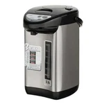 Narita Electric Hot Water Dispenser, 3.8L, Stainless Steel, 360 Rotating Base. Fixed Price $79.99.