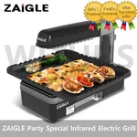 Zaigle Party Special Infrared Electric Grill Smokeless Bbq 220V. Fixed Price $297.77.
