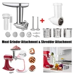 Meat Grinder Attachment & Slicer Shredder For Kitchenaid Stand Mixer. Fixed Price $54.89.