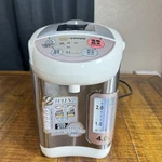 Crown BM-40U3 Water Boiler Thermo Pot Liter 2-WAY Warmer Works Great. Fixed Price $44.55.