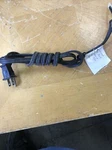 Vintage 1986 Jcpenny Microwave Oven Power Cord. Fixed Price $10.00.