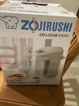 Zojirushi Electronic Dispensing Pot CD-LCC-50. Fixed Price $149.99.
