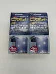 Zojirushi Citric Acid Cleaner (4 Packets) For Electric Water Boilers Pots CD-K03. Fixed Price $24.97.