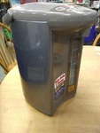 Zojirushi. CD-WBC40 4.0 Liters Water Boil/warmer. Silver/gray. Fixed Price $95.00.
