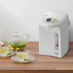 Panasonic 3.2QT Water Boiler Electric Hot Dispenser Countertop NC-EG3000. Fixed Price $138.11.