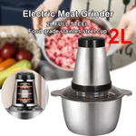300W Electric Food Chopper Stainless Steel Processor Meat Grinder Mixer. Fixed Price $23.99.