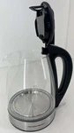 Hamilton Beach Glass Pitcher Kettle Only Replacement Part, 40865G. Fixed Price $19.99.