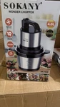 New Sokany 4L Meat Electric Grinders Stainless Steel Wonder Chopper. Fixed Price $34.99.