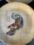 Bamboo Asian Oriental Plate Tiger Set Of 4. Fixed Price $35.00.