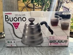 Hario "buono" V60 1.2L Drip Kettle Stainless Steel. Fixed Price $40.00.