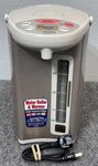Zojirushi CD-WBC40 4-LITER Water Boiler And Warmer. Fixed Price $39.99.