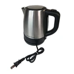 Hamilton Beach 1L Cordless Electric Kettle Tea Coffee Pot Stainless Hot Water. Fixed Price $17.99.