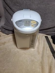 Panasonic NC-EH30P Hot Water Boiler Dispenser Brand New "no Power Cord". Fixed Price $89.99.