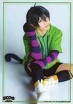 Miya Tate Teruyama Male Actor Full Body Photo Portrait. Fixed Price $38.55.