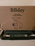 Bbday Meat Grinder. Fixed Price $40.00.