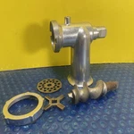 Dormeyer Food Meat Grinder Attachment Head AT-1 Vintage Chrome Metal. Fixed Price $23.99.