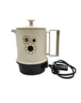 Regal Ware Electric Poly 5 Cup Automatic Hot Pot #7427 Brown Daisy Pattern Vtg. Fixed Price $14.00.