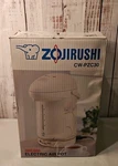 New Zojirushi CW-PZC30-FC Micom 3.0 -liter Water Boiler And Warmer/floral. Fixed Price $110.00.