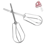 W10490648 Beaters Attachments For Kitchenaid Hand Mixer, Standard, Silver. Fixed Price $14.41.