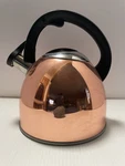 Copco Copper Bottom, Stainless Steel Whistling Tea Kettle 2.4 Quart. Fixed Price $19.99.