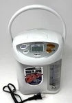 Zojirushi CD-LFC30 Panorama Window Micom Water Boiler Dispenser 3.0 Item #056. Fixed Price $79.00.