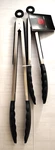 Allwin-houseware Stainless Steel Kitchen Cooking Tongs 9" & 12" Set Of Black. Fixed Price $9.95.