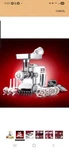 Stx International Megaforce 7-IN-1 Electric Meat Grinder 3000W Max 110V. Fixed Price $180.00.