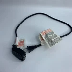 Auone Sure Release MDP-2 Magnetic Breakaway Electric Fryer Power Cord Plug 1600W. Fixed Price $14.99.