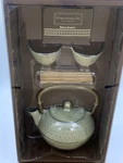 World Market Cast Iron Teapot Set Cups Wooden Trivet Gift - New. Fixed Price $50.00.