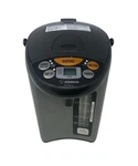 Zojirushi CD-WCC30 Micom Water Boiler And Warmer. Fixed Price $80.99.